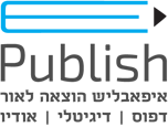 ePublish
