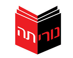 נוריתא